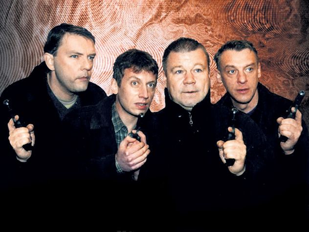 Example frame from Russian criminal drama